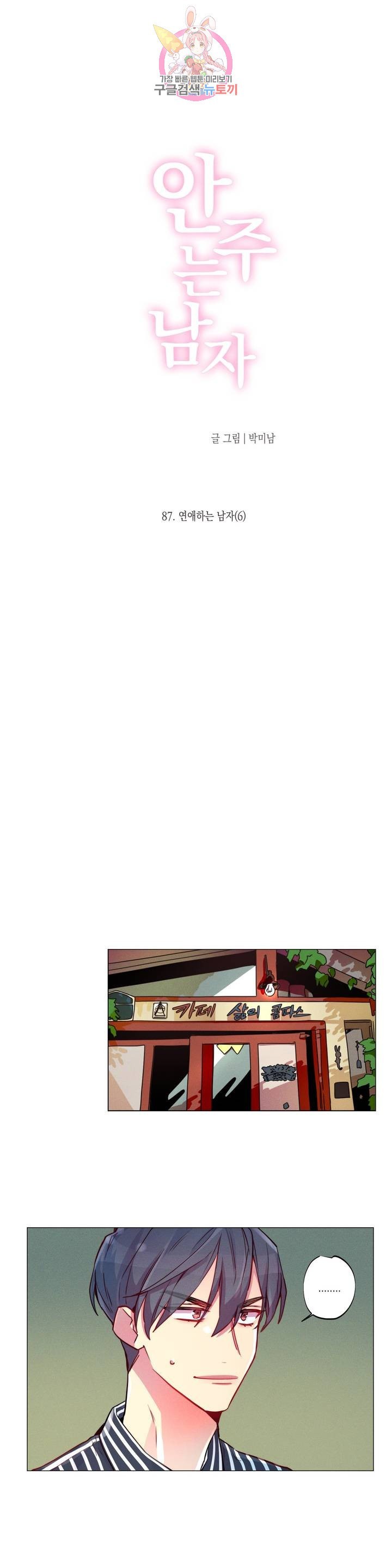 16212916840719.jpeg