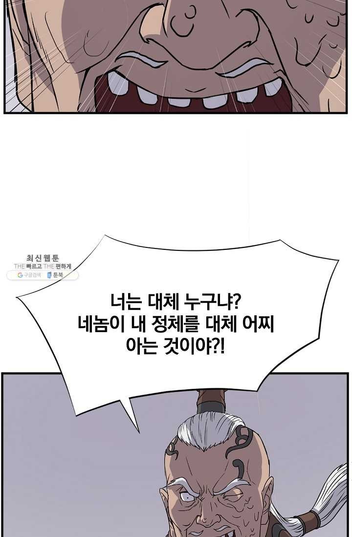 1621292113798.jpg