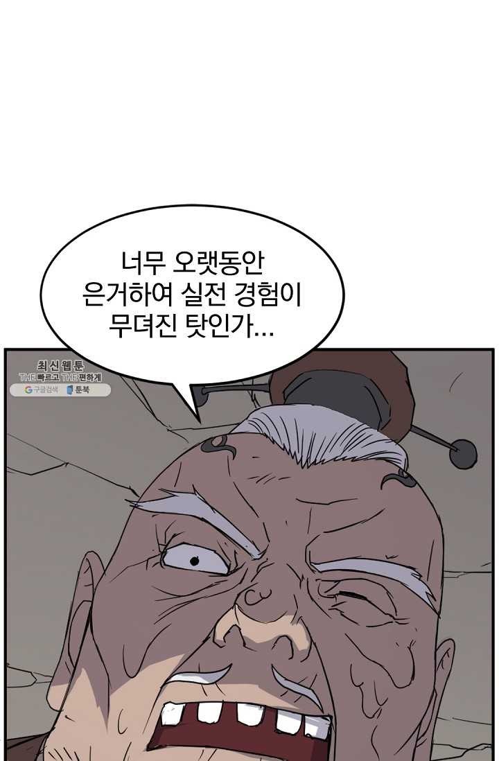 16212921331127.jpg