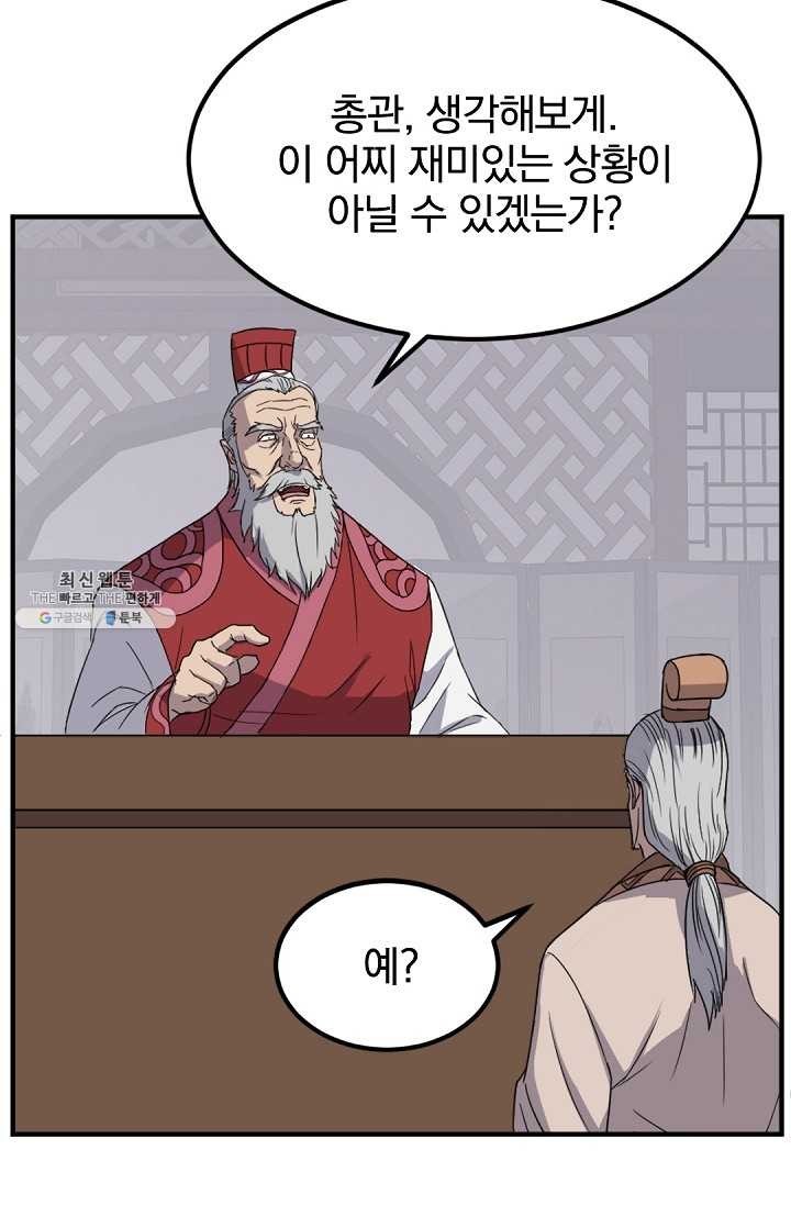 16212921737619.jpg