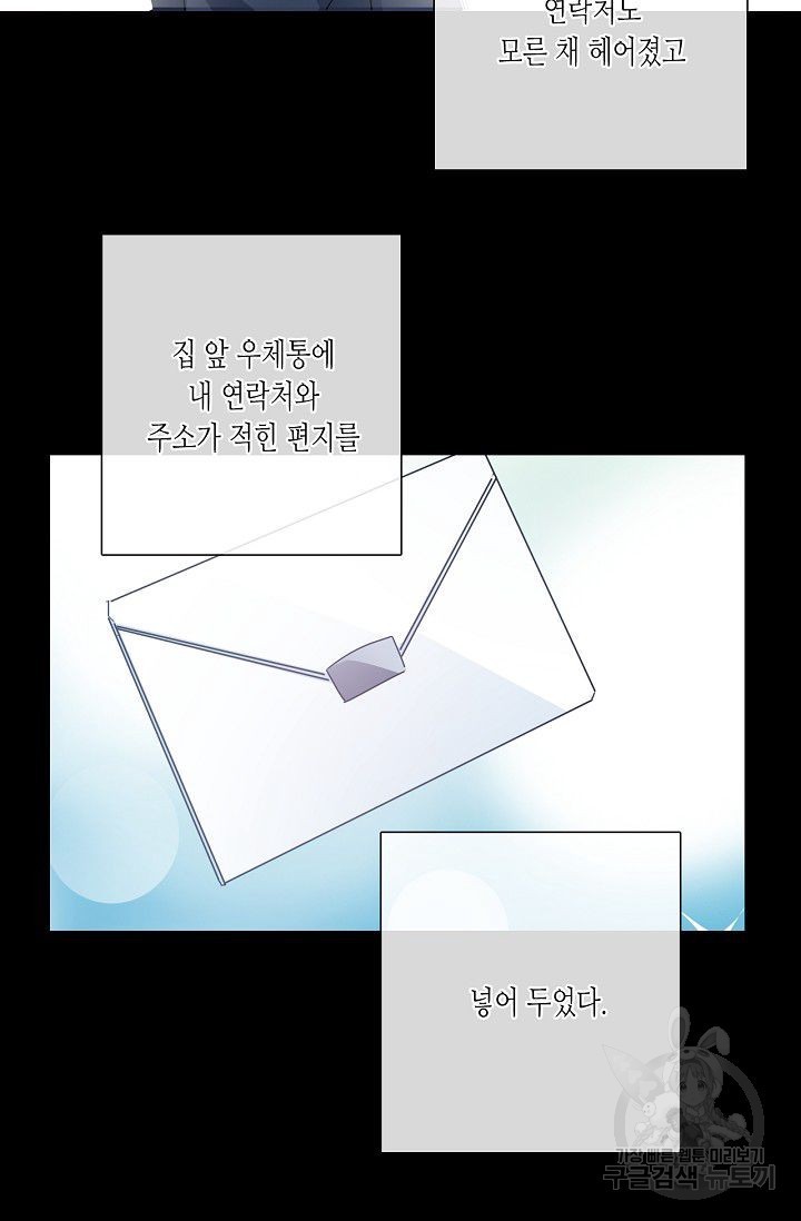 1621296126166.jpg