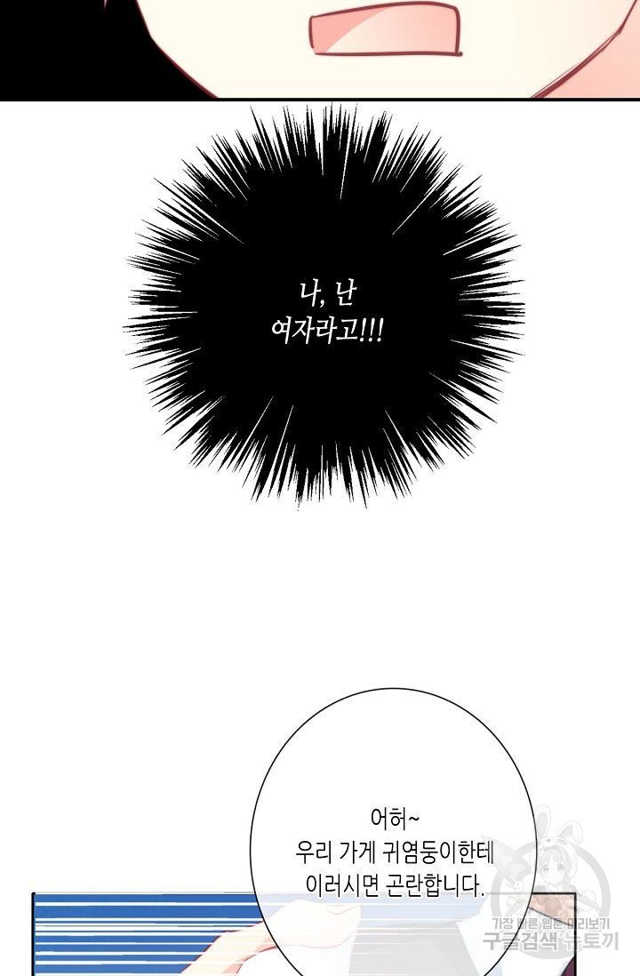 16212961553442.jpg