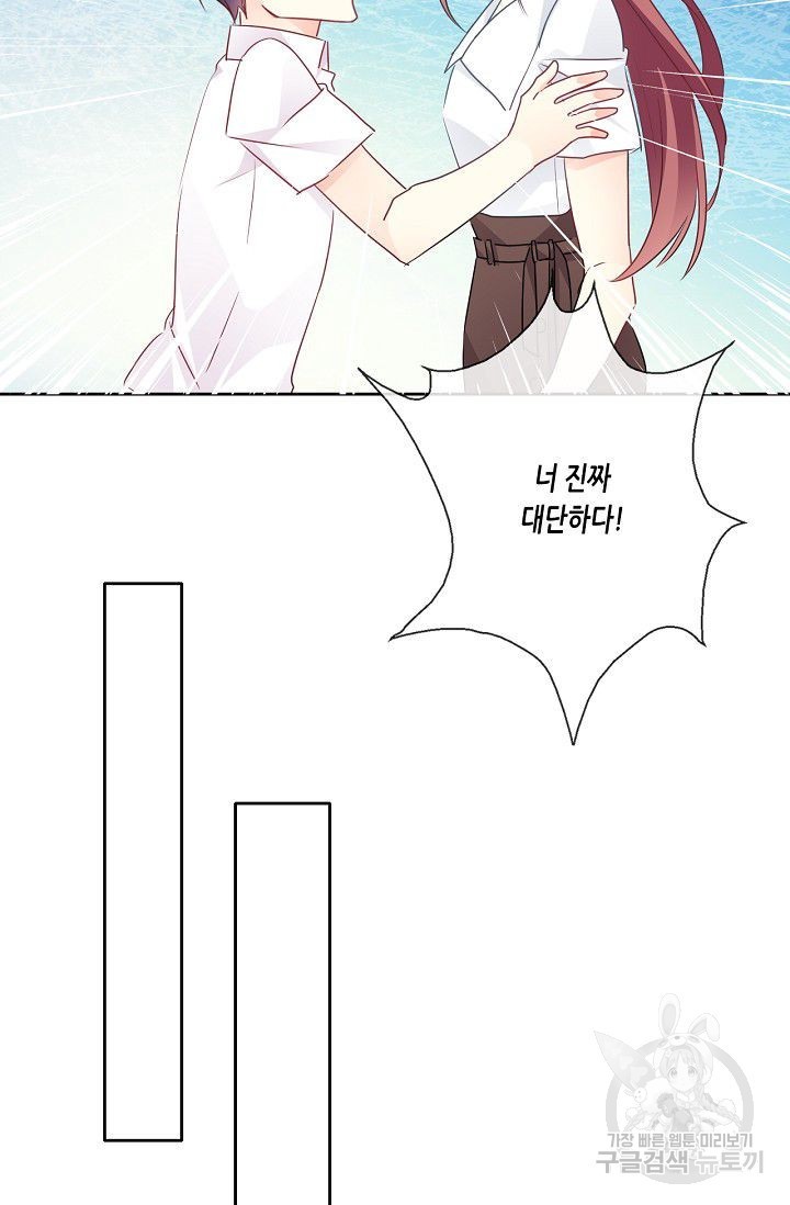 16212962547508.jpg