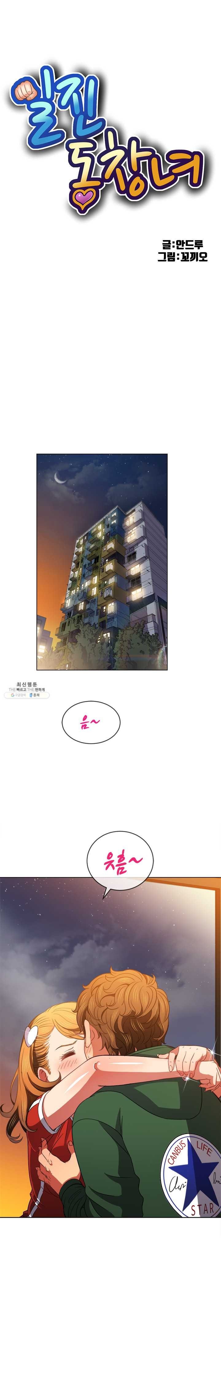 1621298247133.jpg
