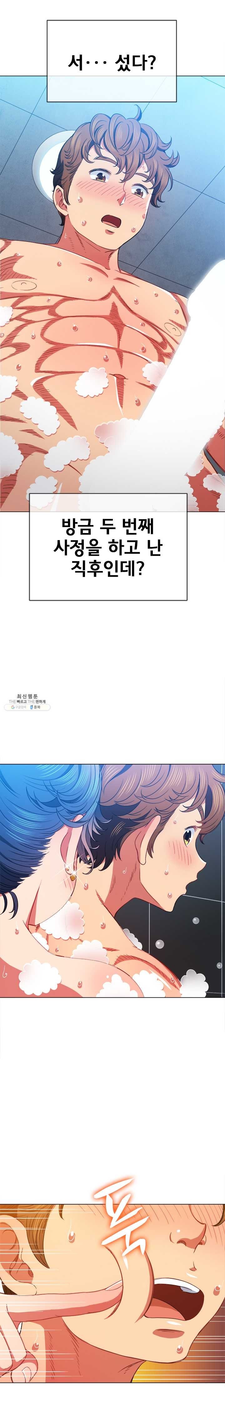16212983452567.jpg