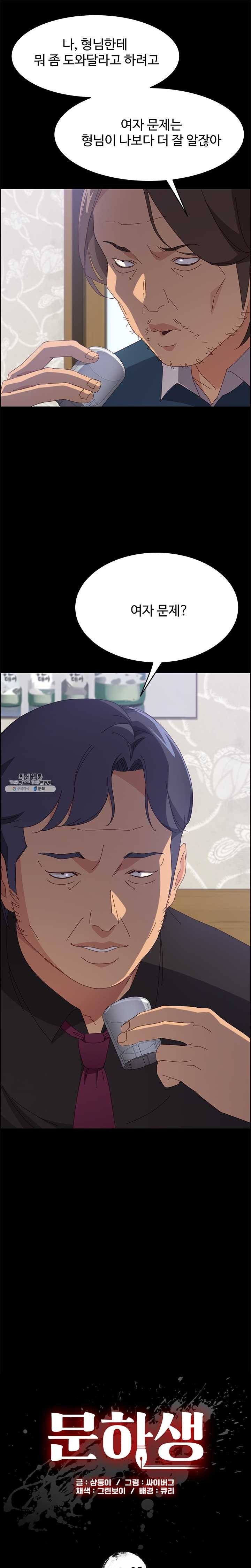 16212984729924.jpg