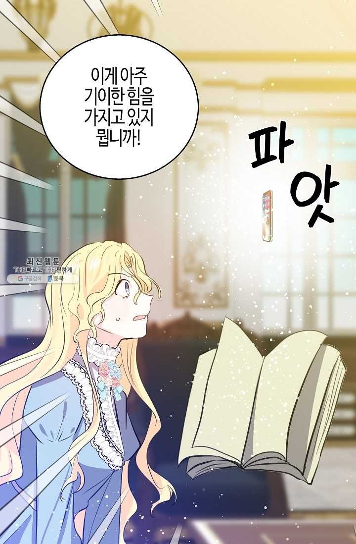 1621300521498.jpg