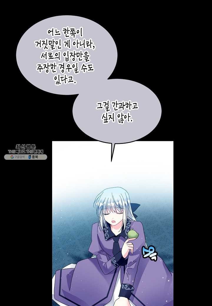1621300586558.jpg