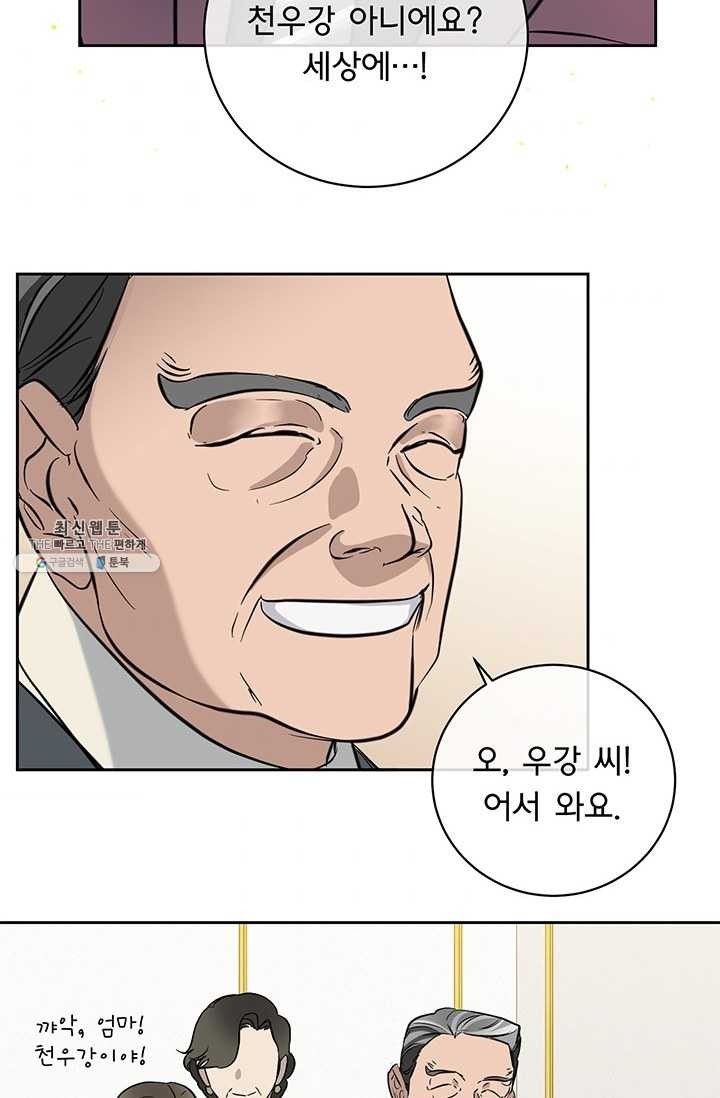 1621301287816.jpg