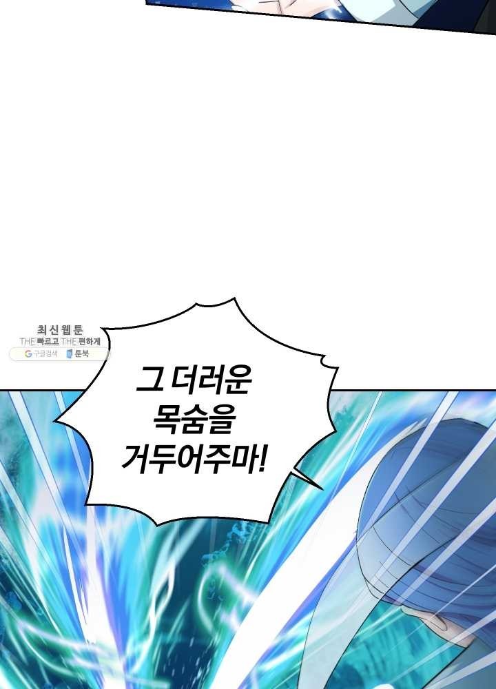 1621301370805.jpg
