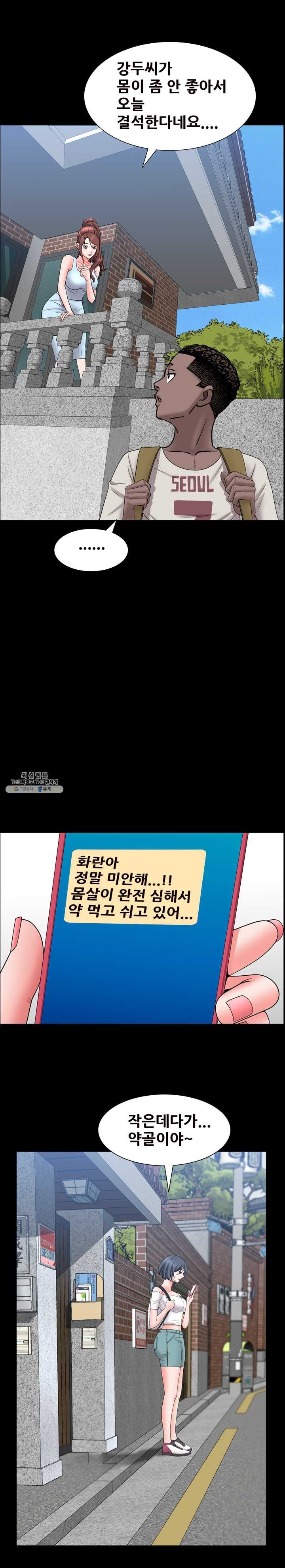 1621301541827.jpg
