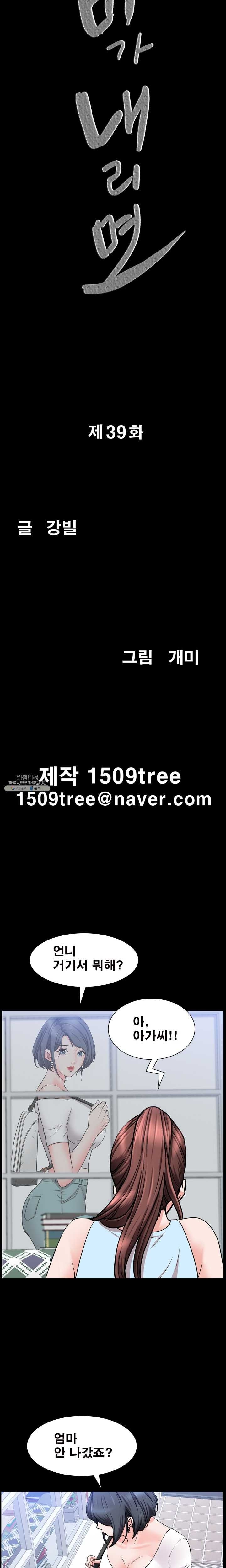16213016116638.jpg