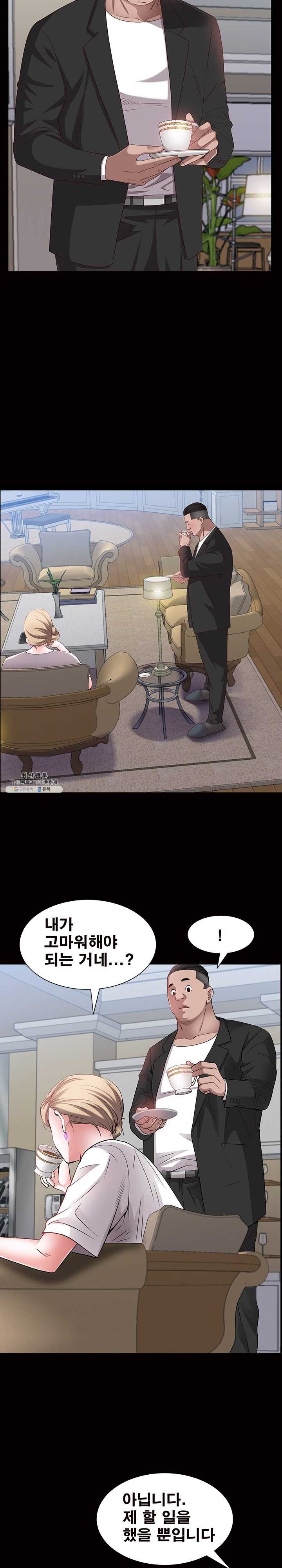1621301735279.jpg