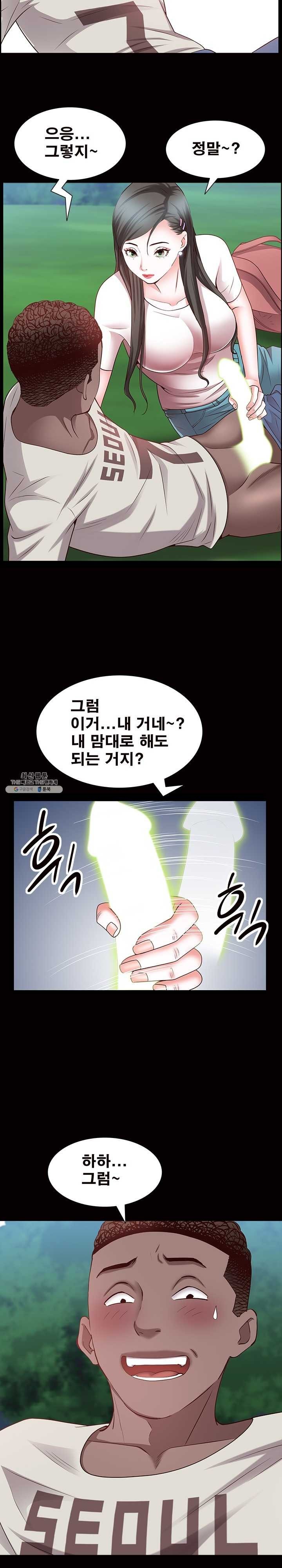 1621301742743.jpg