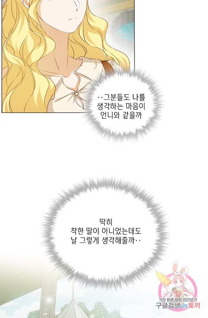 16213019901621.jpg