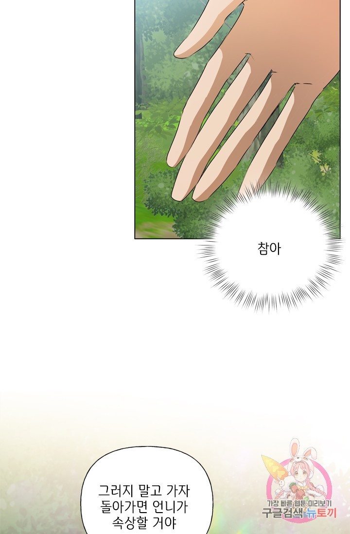 16213020325566.jpg
