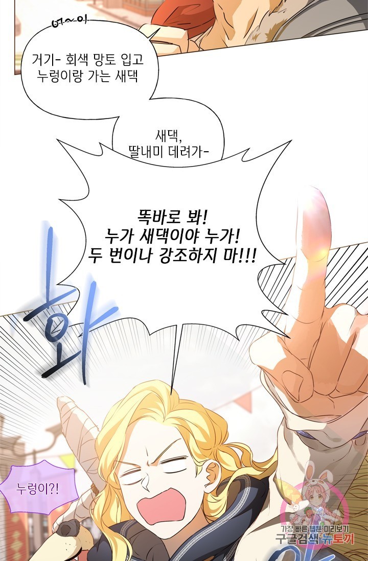 16213020416237.jpg