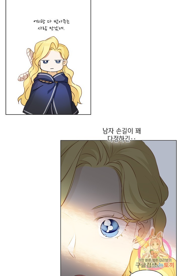 1621302048634.jpg
