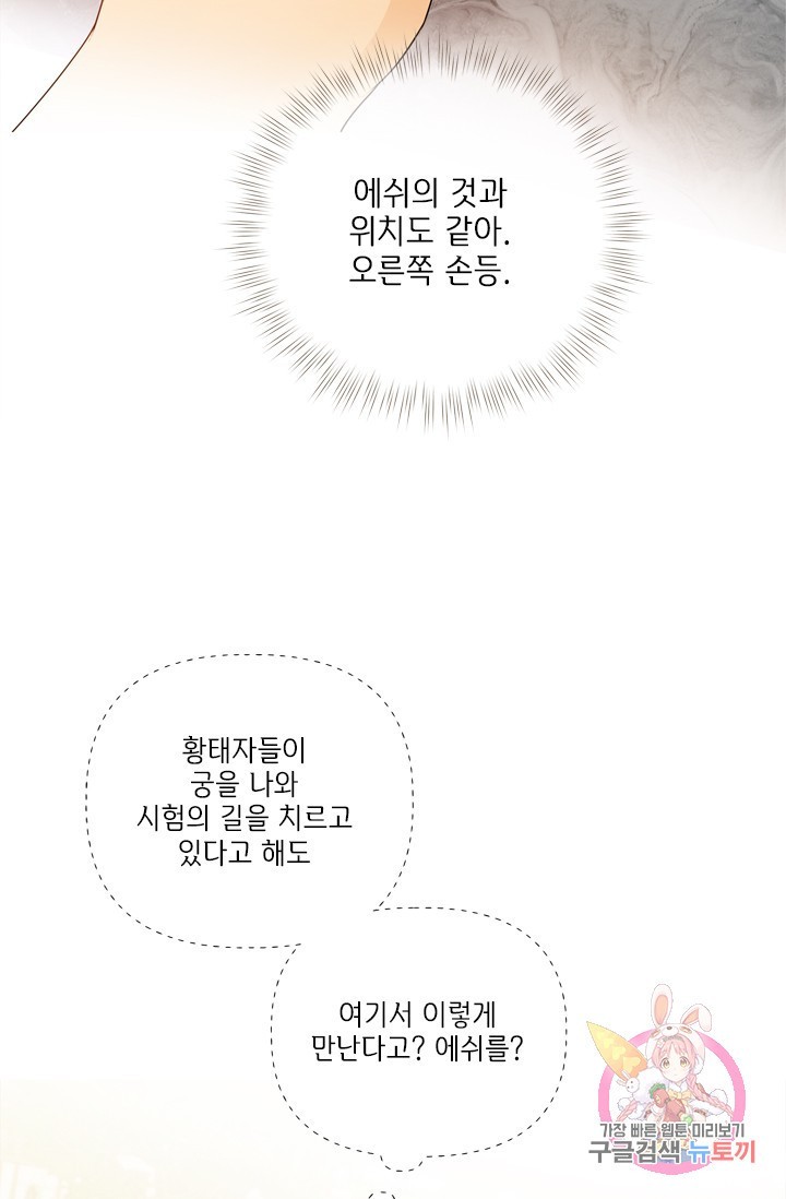 1621302050557.jpg