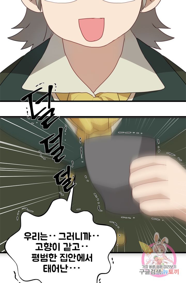16213020868813.jpg
