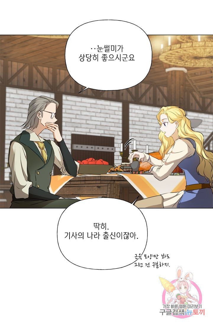 16213020913172.jpg