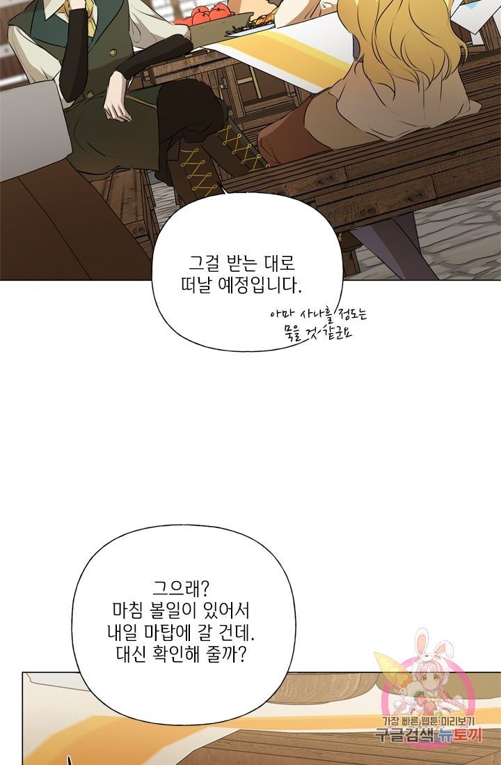 1621302092899.jpg