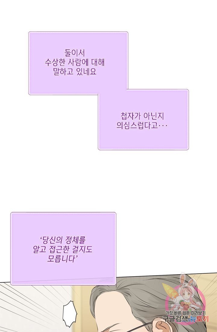 1621302108568.jpg