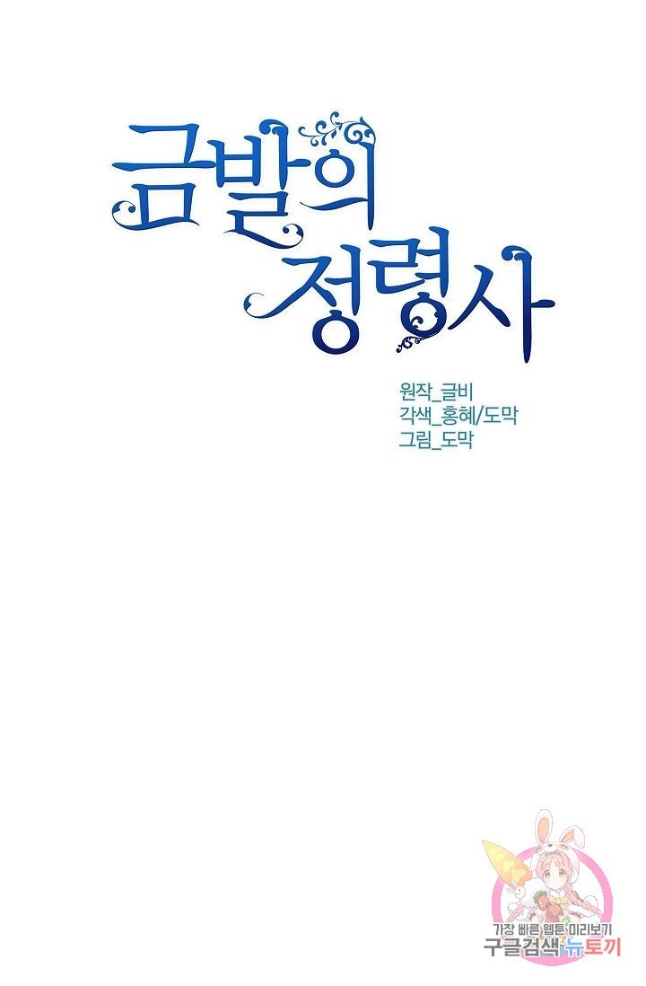 16213021535648.jpg