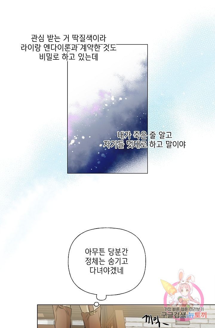 1621302165896.jpg