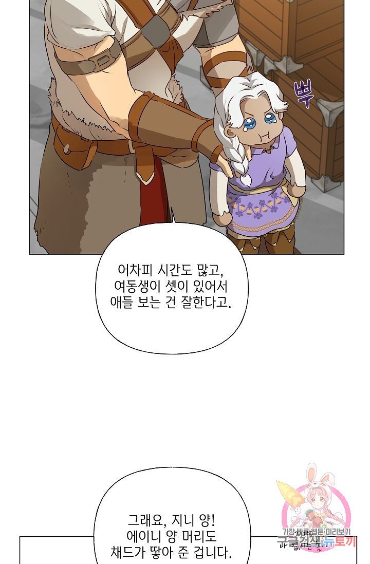 1621302170174.jpg
