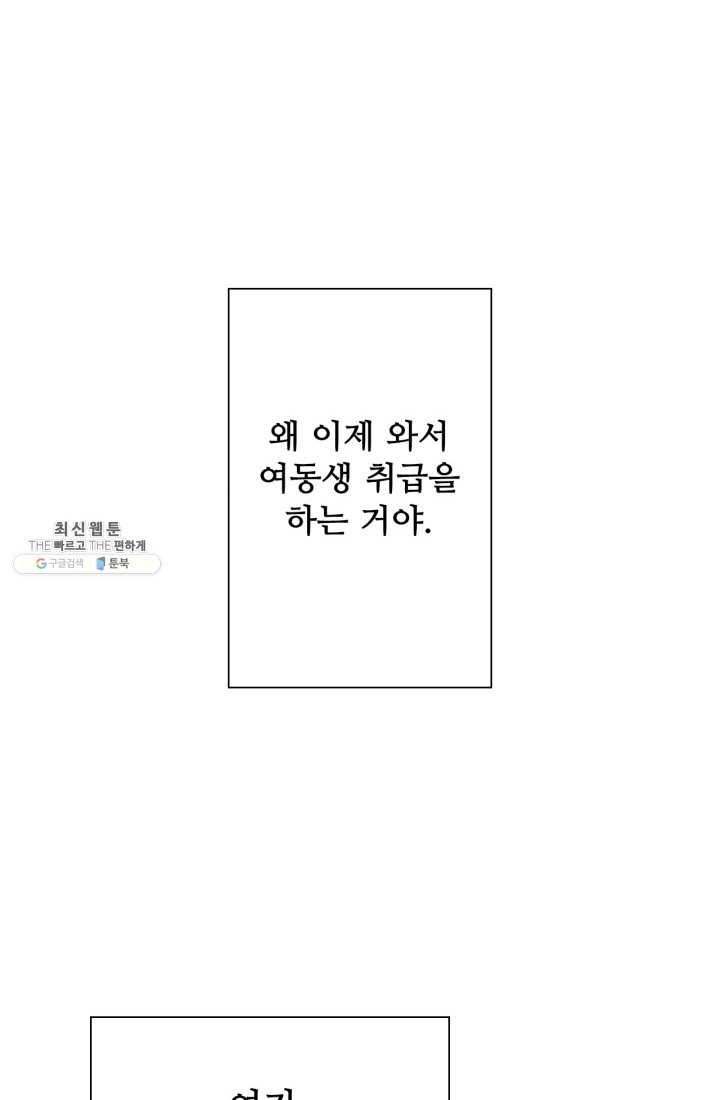 16213025836103.jpg