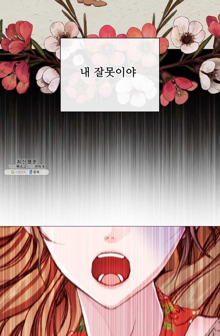 1621302588227.jpg