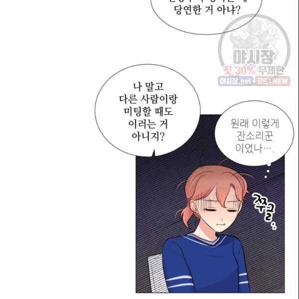 1621303107134.jpg