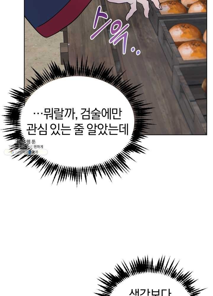 16213034128483.jpg
