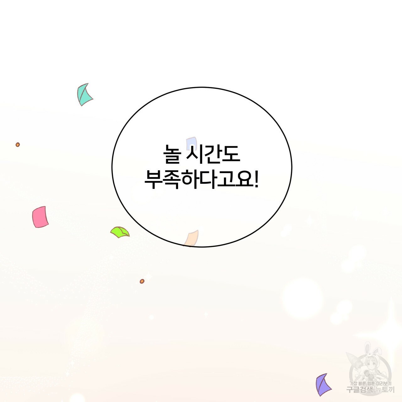 16213036357747.jpg
