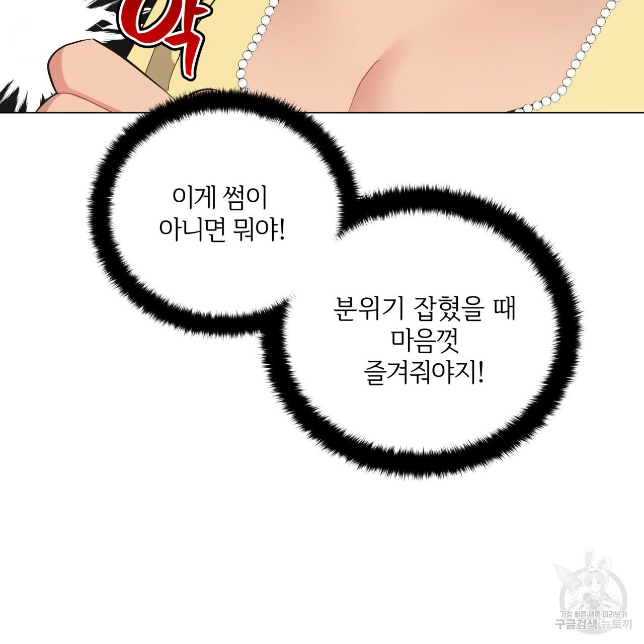 16213036542028.jpg