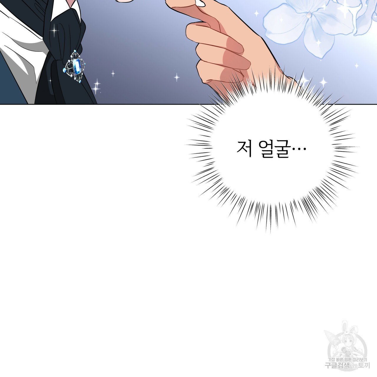 1621303677828.jpg