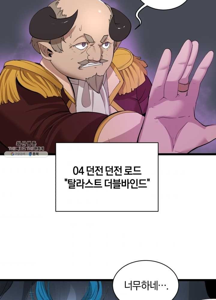 1621303992293.jpg