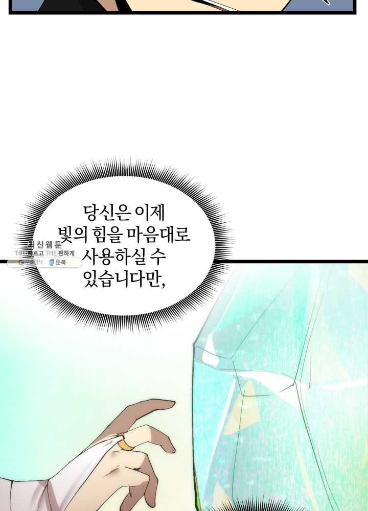 16213040000503.jpg