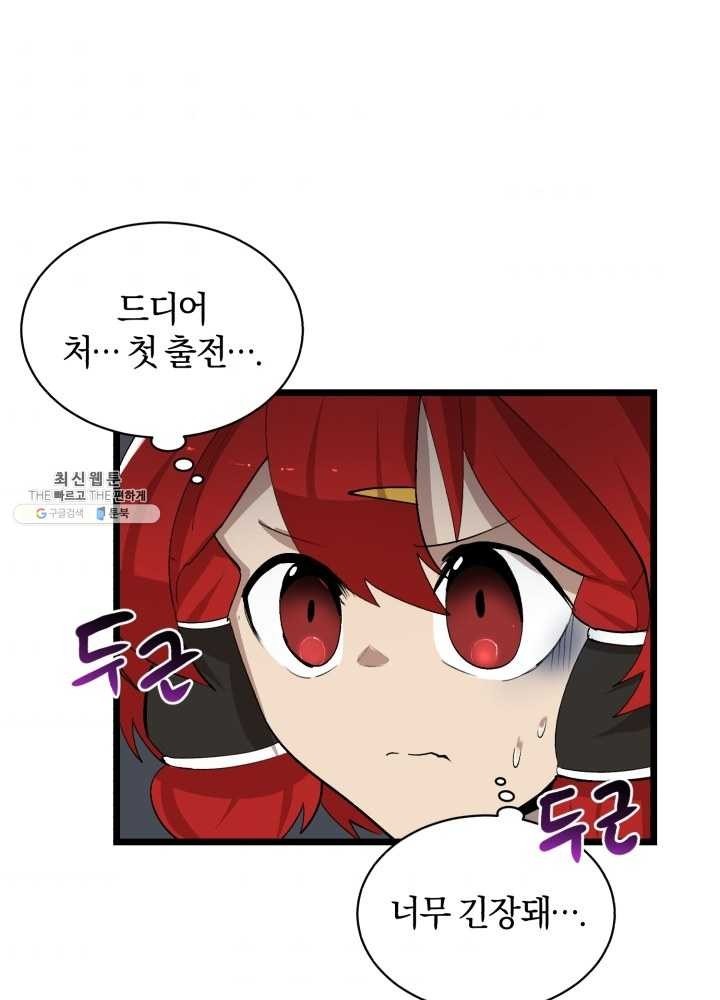 16213040151105.jpg