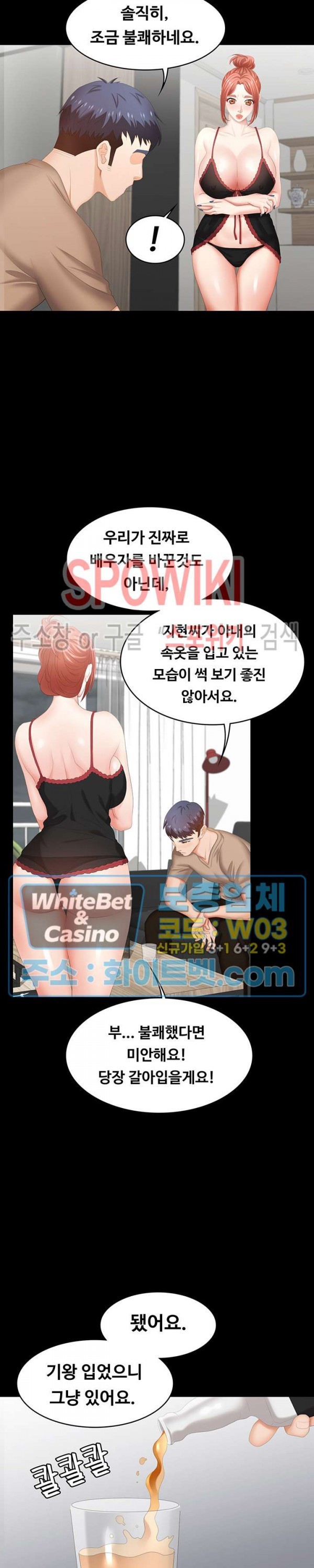 1621304231259.jpg