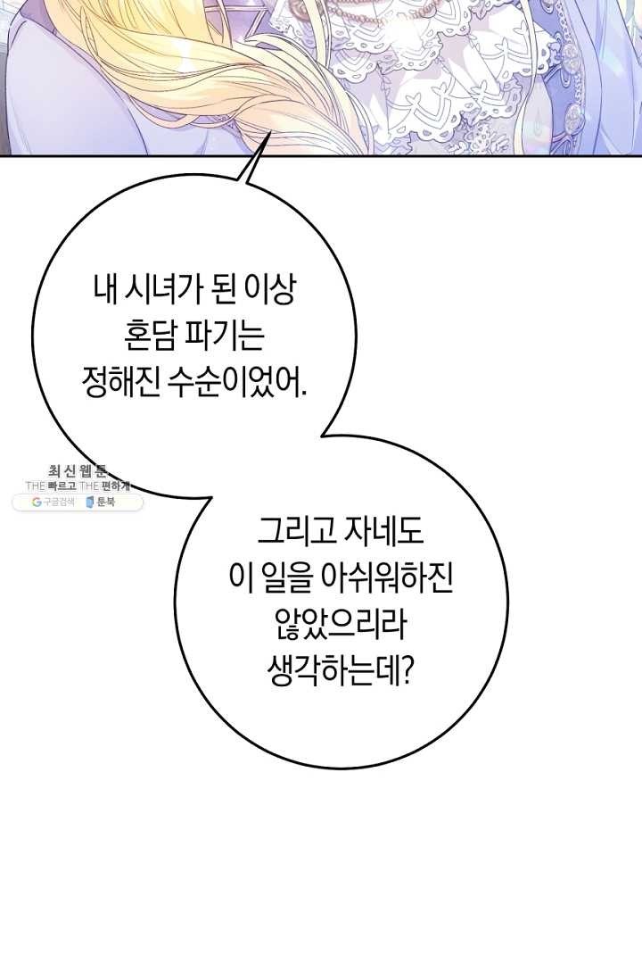 16213044730852.jpg