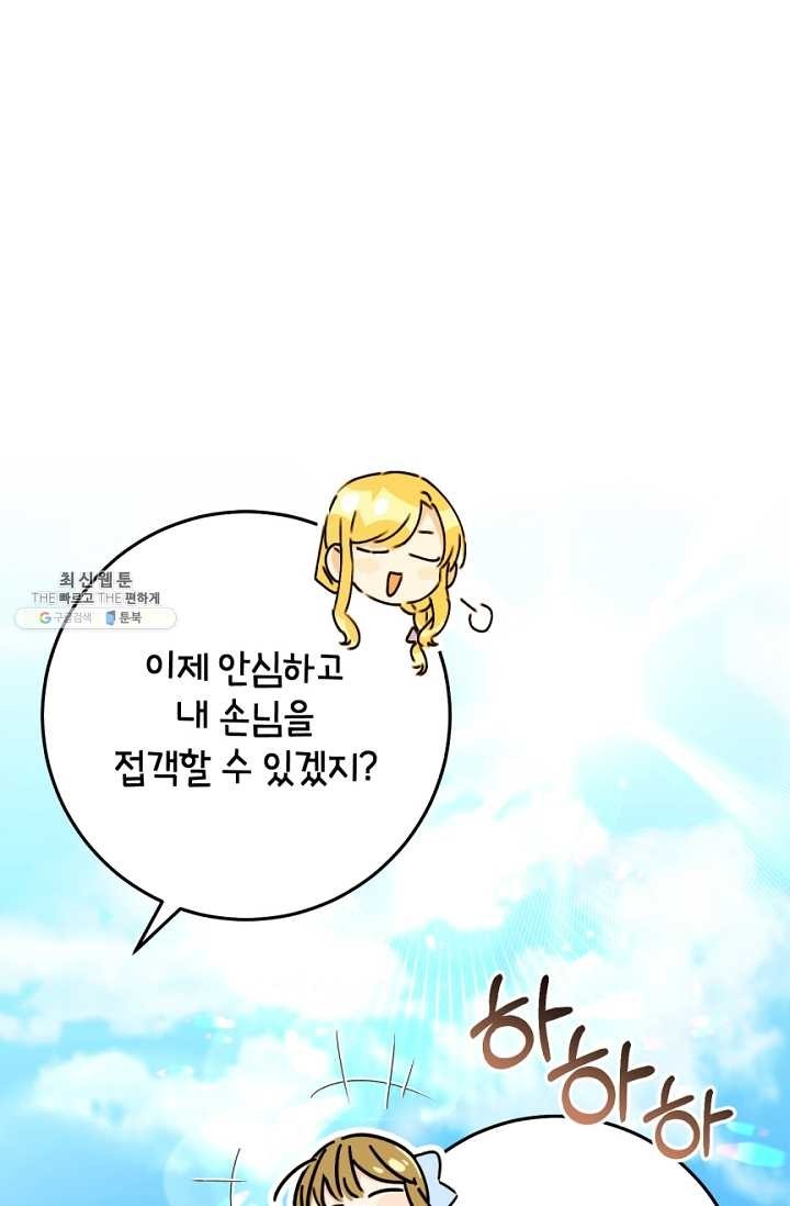1621304490509.jpg