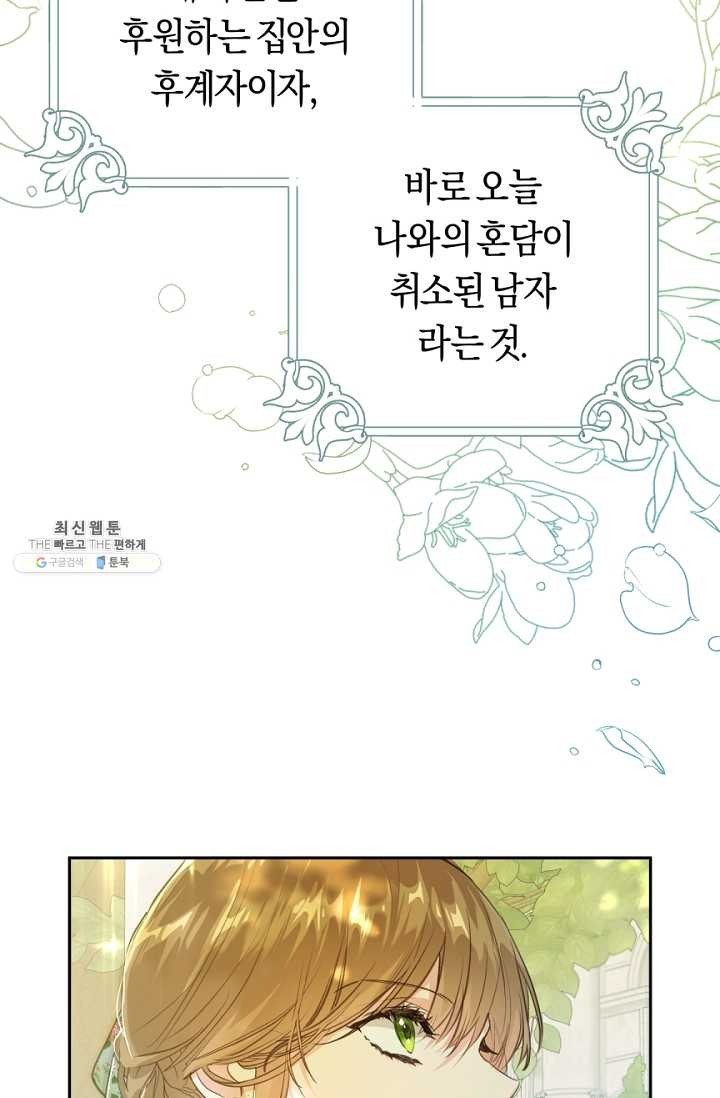 1621304493443.jpg