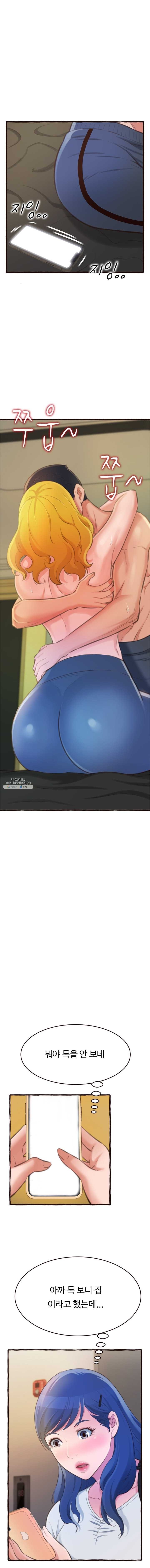 1621304690769.jpg