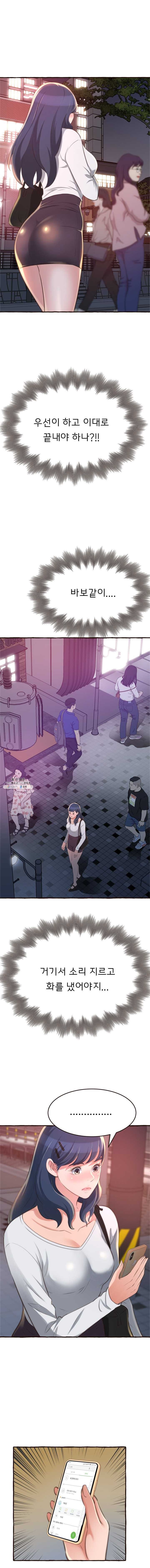 16213047059157.jpg