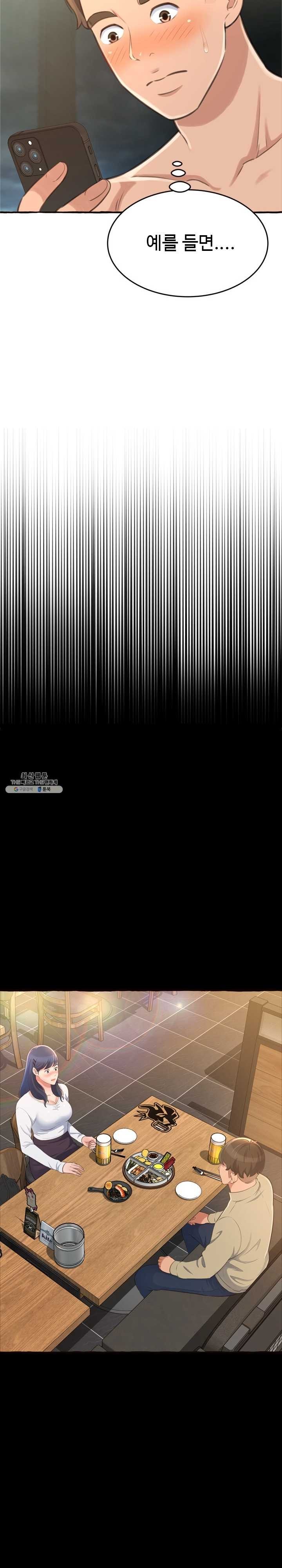 16213047173513.jpg
