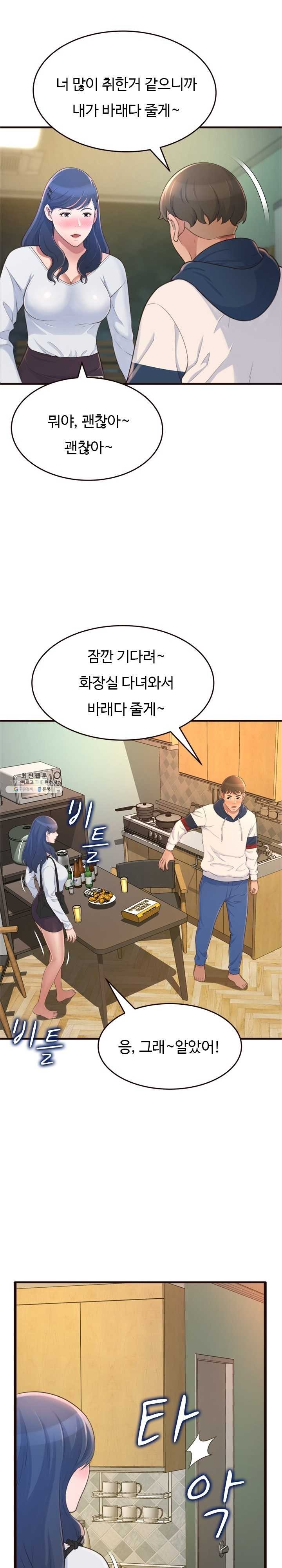 16213047390586.jpg