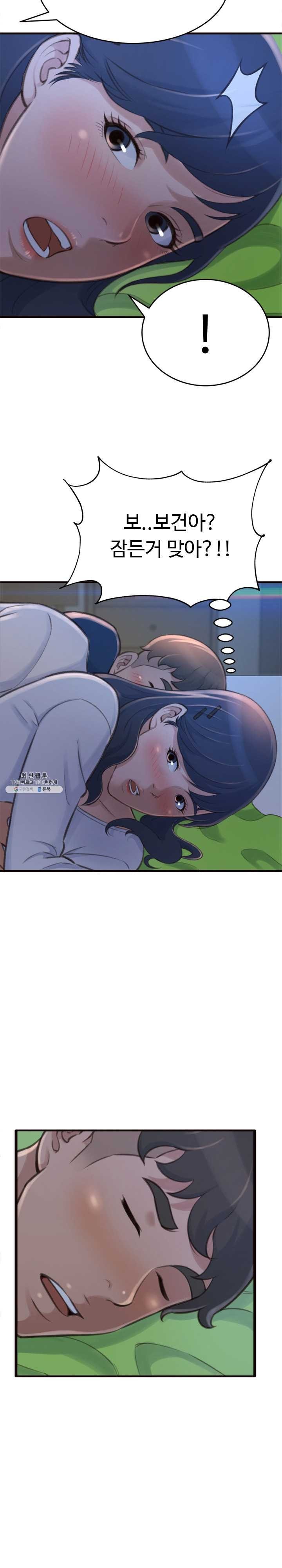 1621304754374.jpg