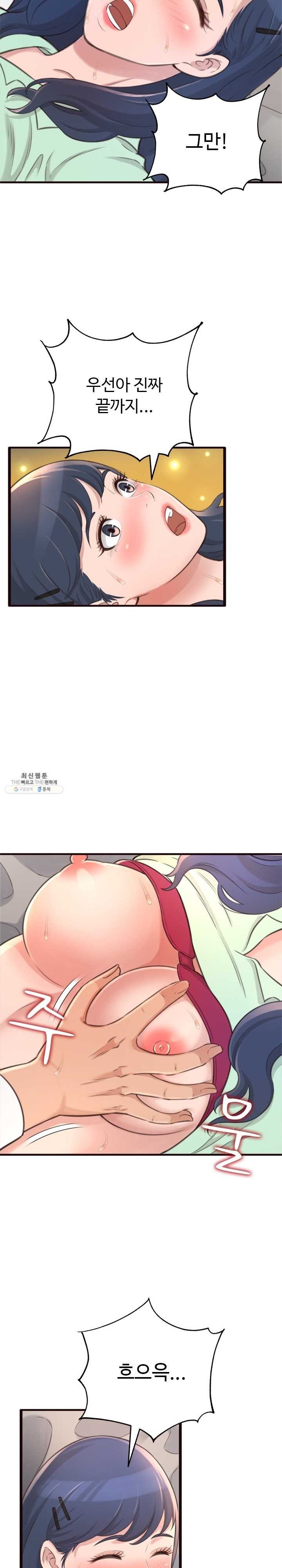 16213047902304.jpg